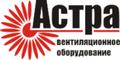 Регулирующие вентили для теплообменников в Челябинске