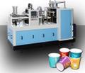 Продам новое оборудование для производства бумажных стаканчиков ZBJ-X12 (ультразвук) высокоскоростная